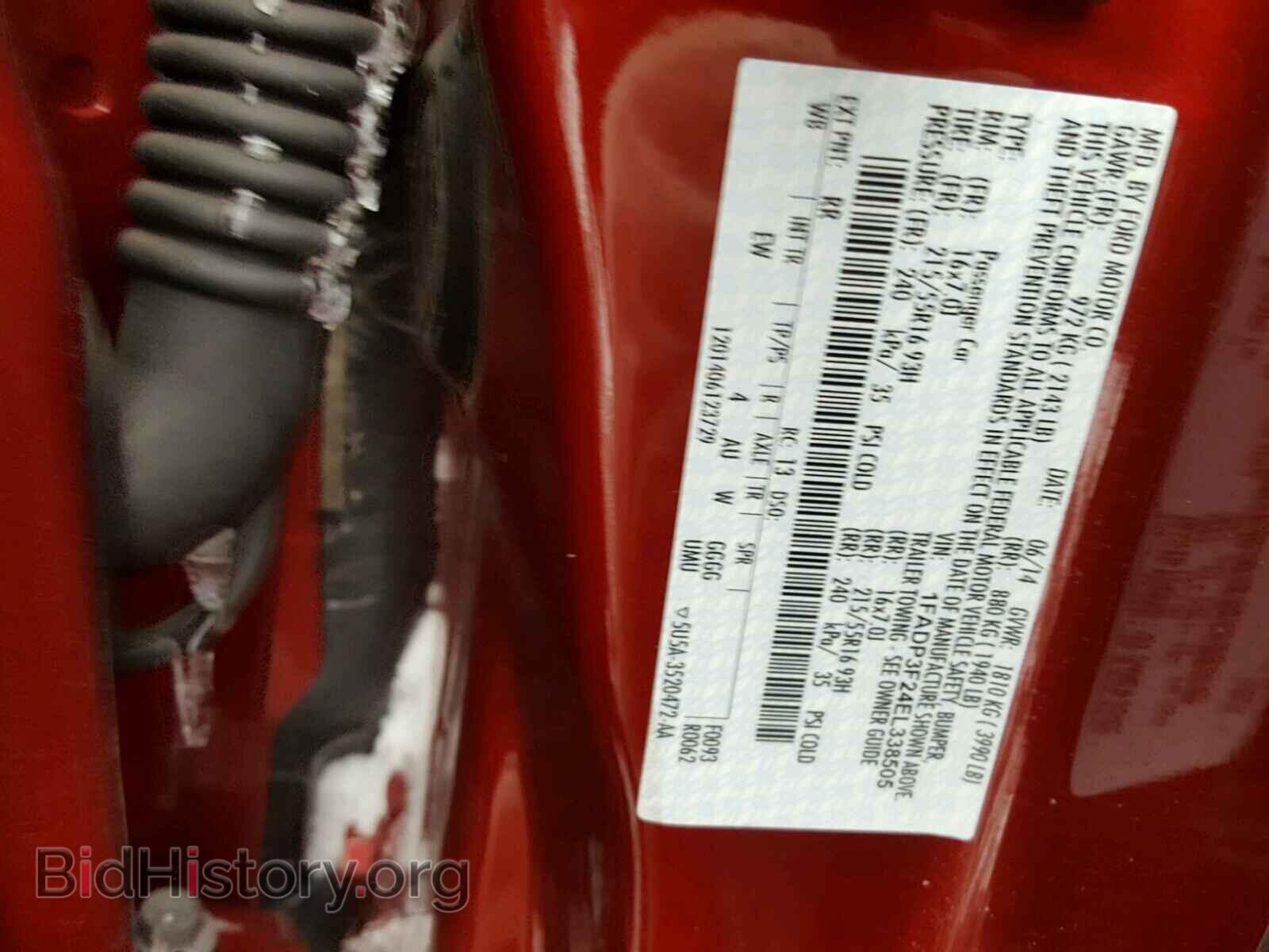 2014 FORD FOCUS - VIN: 1FADP3F24EL338505 - Фото 10