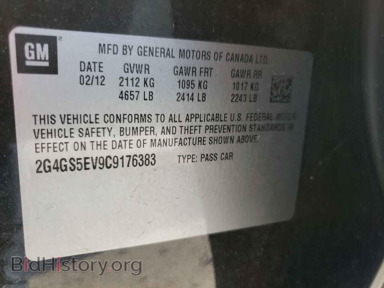 2012 BUICK REGAL - VIN: 2G4GS5EV9C9176383 - Фото 10