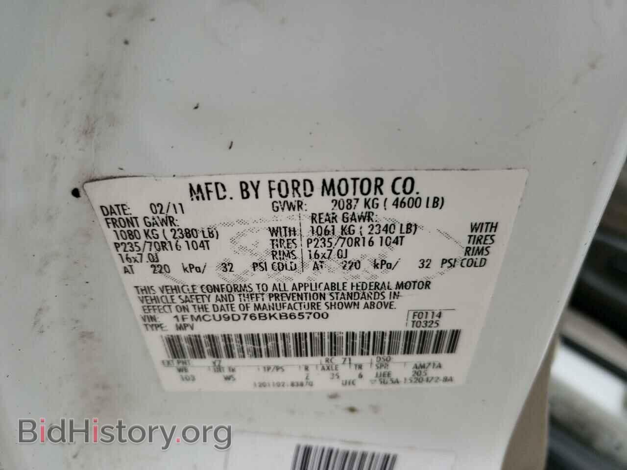 2011 FORD ESCAPE - VIN: 1FMCU9D76BKB65700 - Photo 13