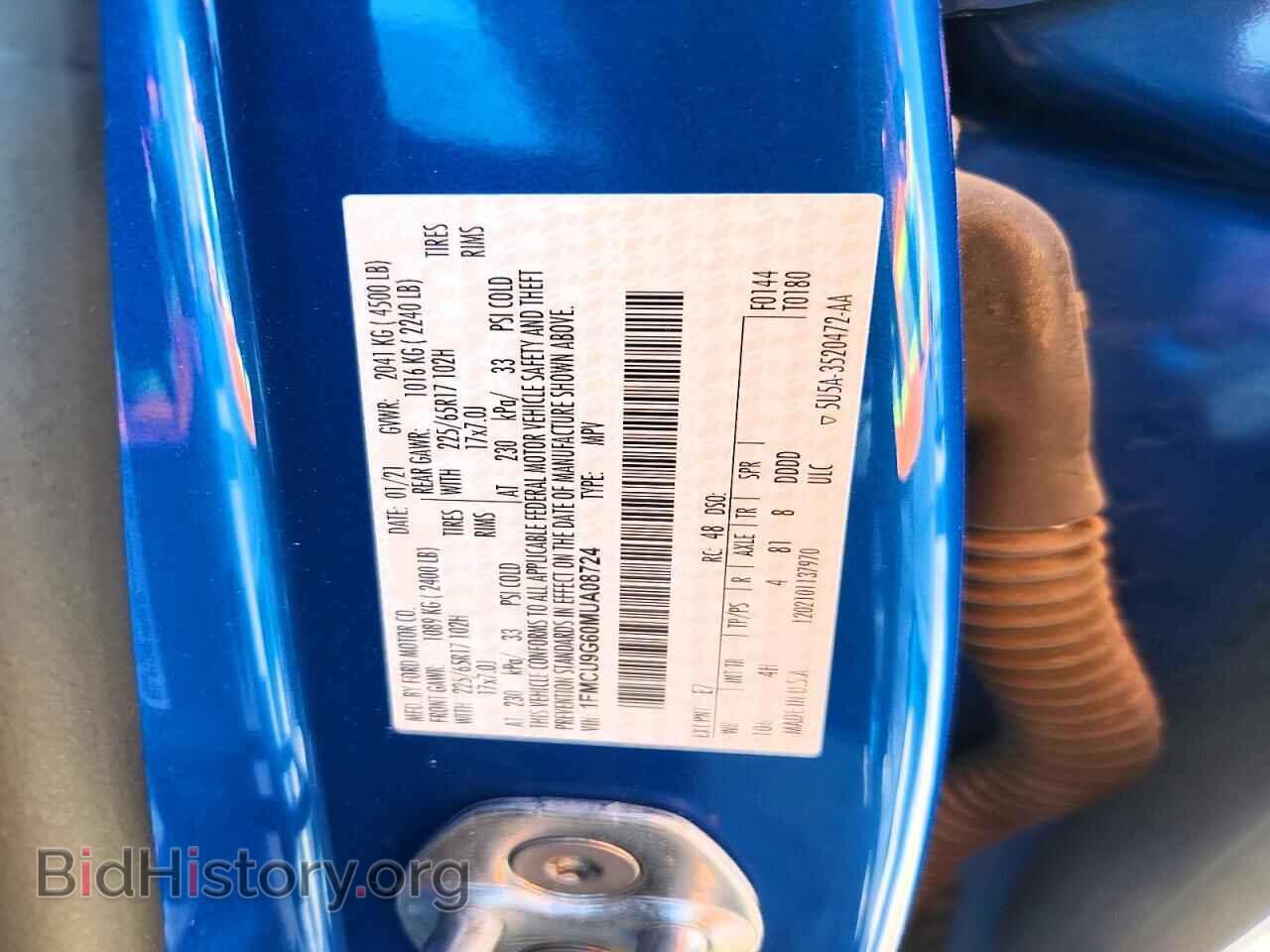 2021 FORD ESCAPE - VIN: 1FMCU9G60MUA08724 - Фото 13