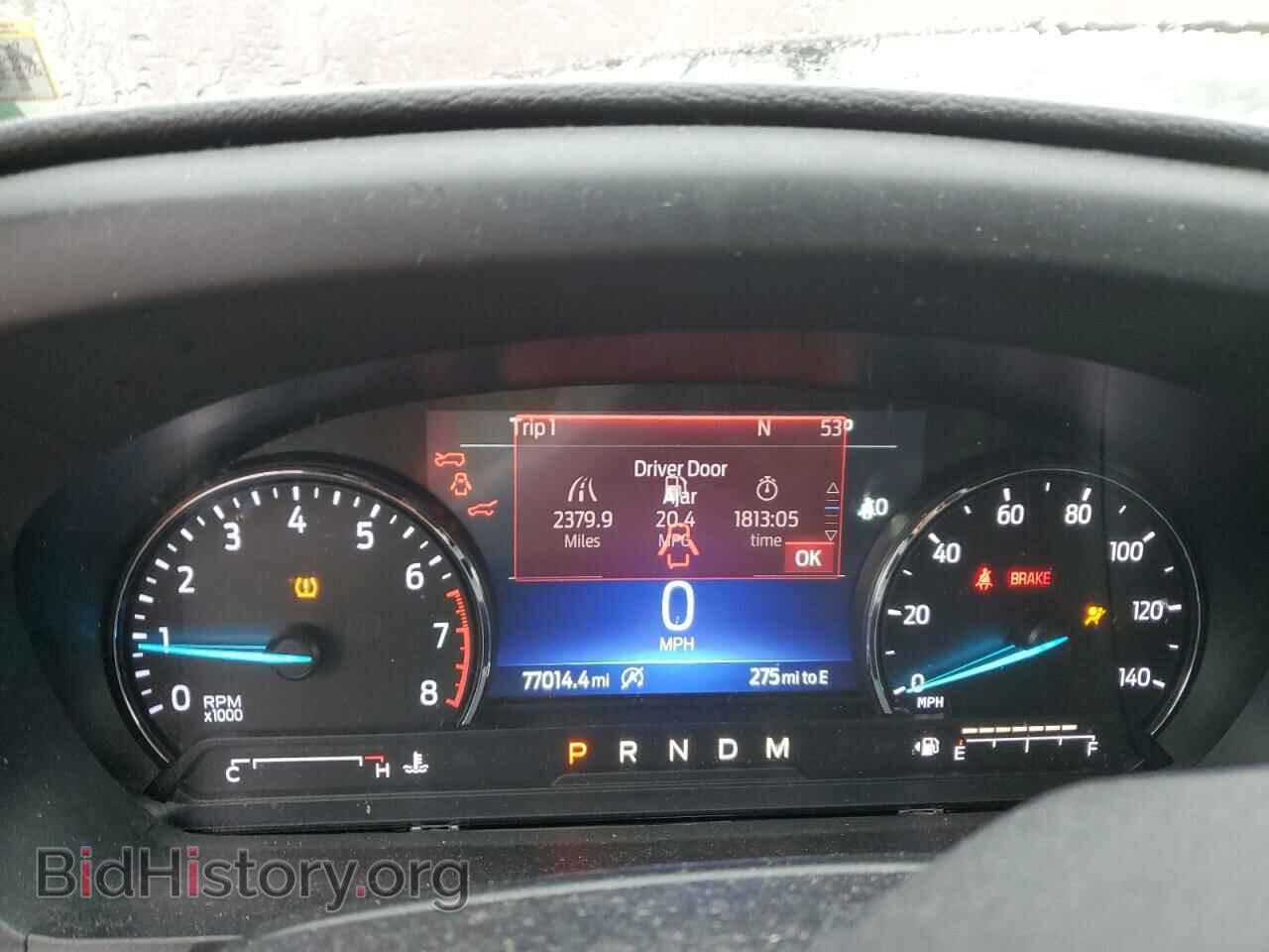 2020 FORD EXPLORER - VIN: 1FMSK7DH9LGA77629 - Фото 9