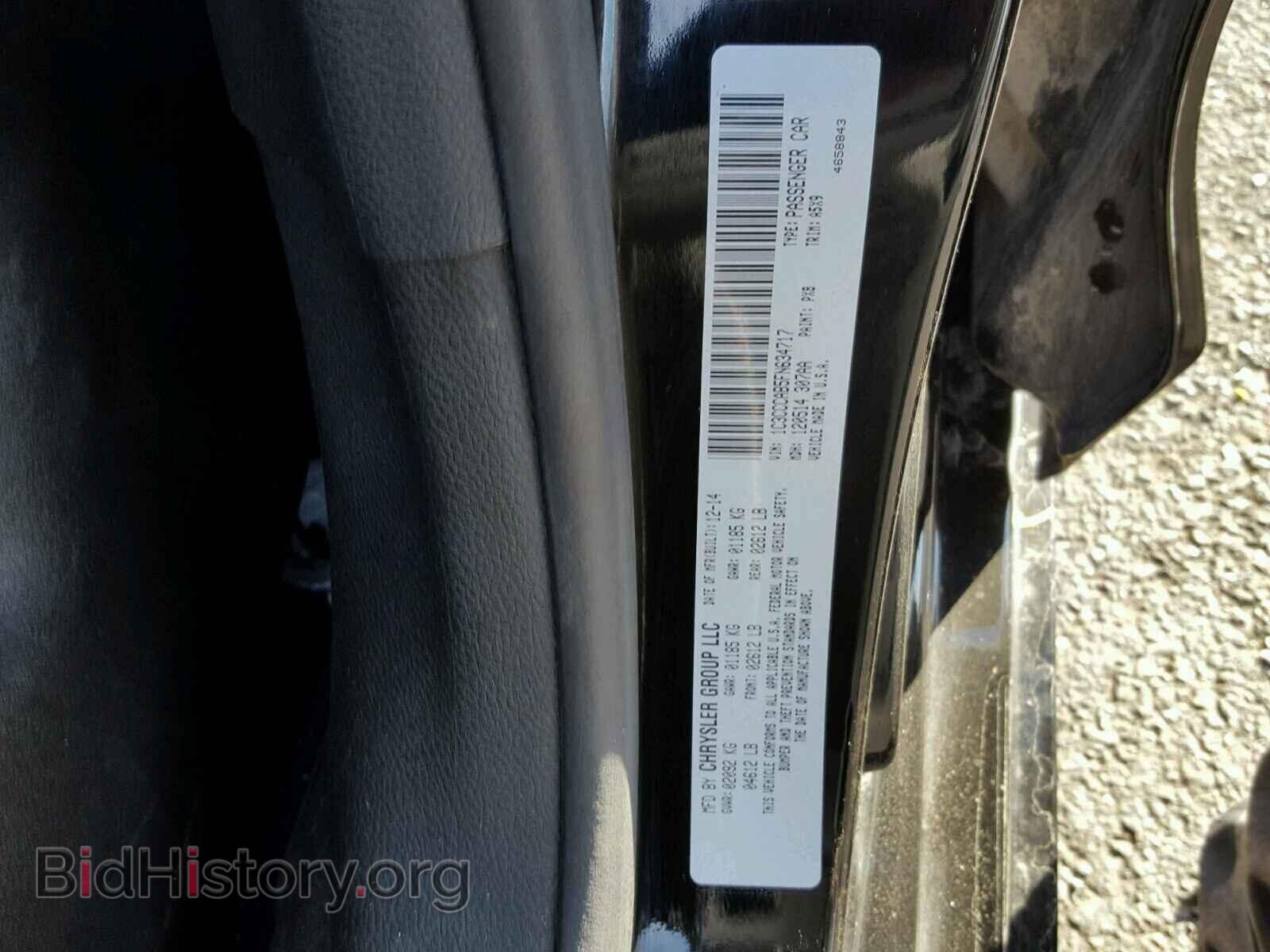 2015 CHRYSLER 200 - VIN: 1C3CCCAB5FN634717 - Фото 10