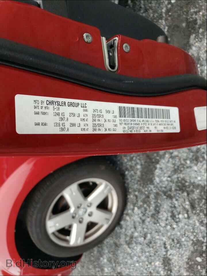 2010 DODGE JOURNEY - VIN: 3D4PG5FV1AT189727 - Фото 10