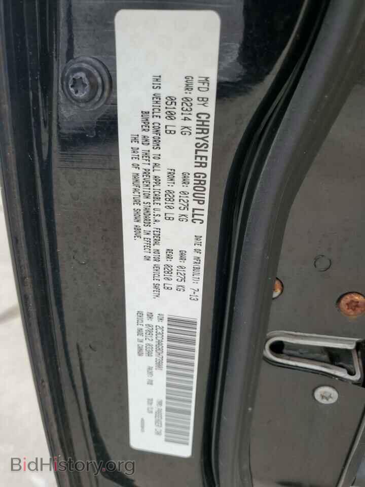 2013 CHRYSLER 300 - VIN: 2C3CCAAG8DH739001 - Фото 12