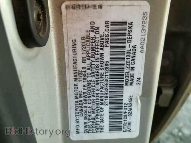 2003 TOYOTA COROLLA - VIN: 2T1BR32E63C112885 - Photo 10