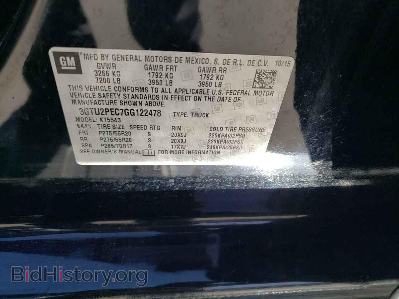 2016 GMC SIERRA - VIN: 3GTU2PEC7GG122478 - Фото 13