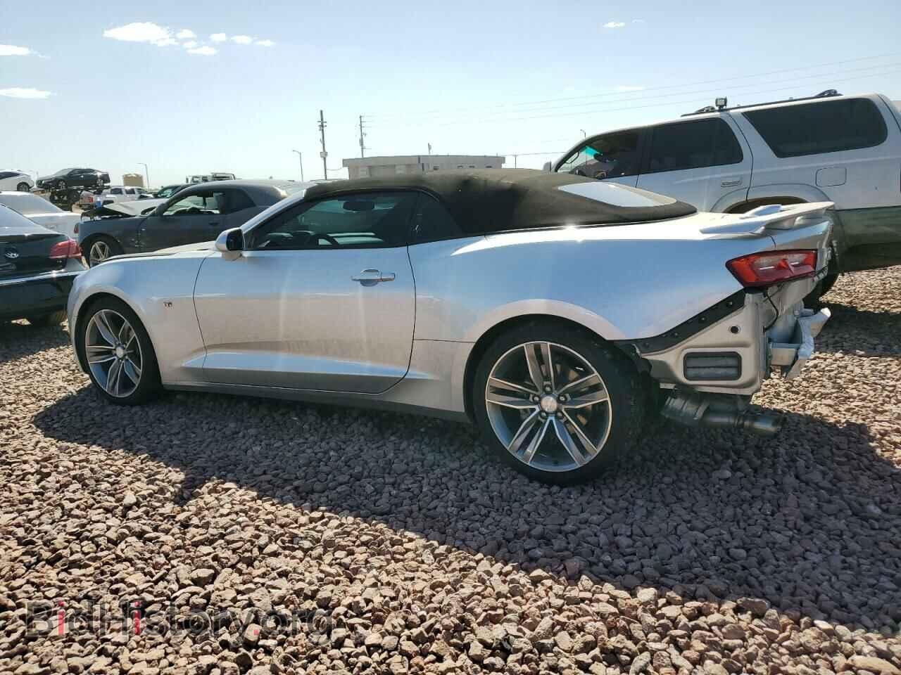 2017 CHEVROLET CAMARO - VIN: 1G1FB3DS1H0132044 - Фото 2