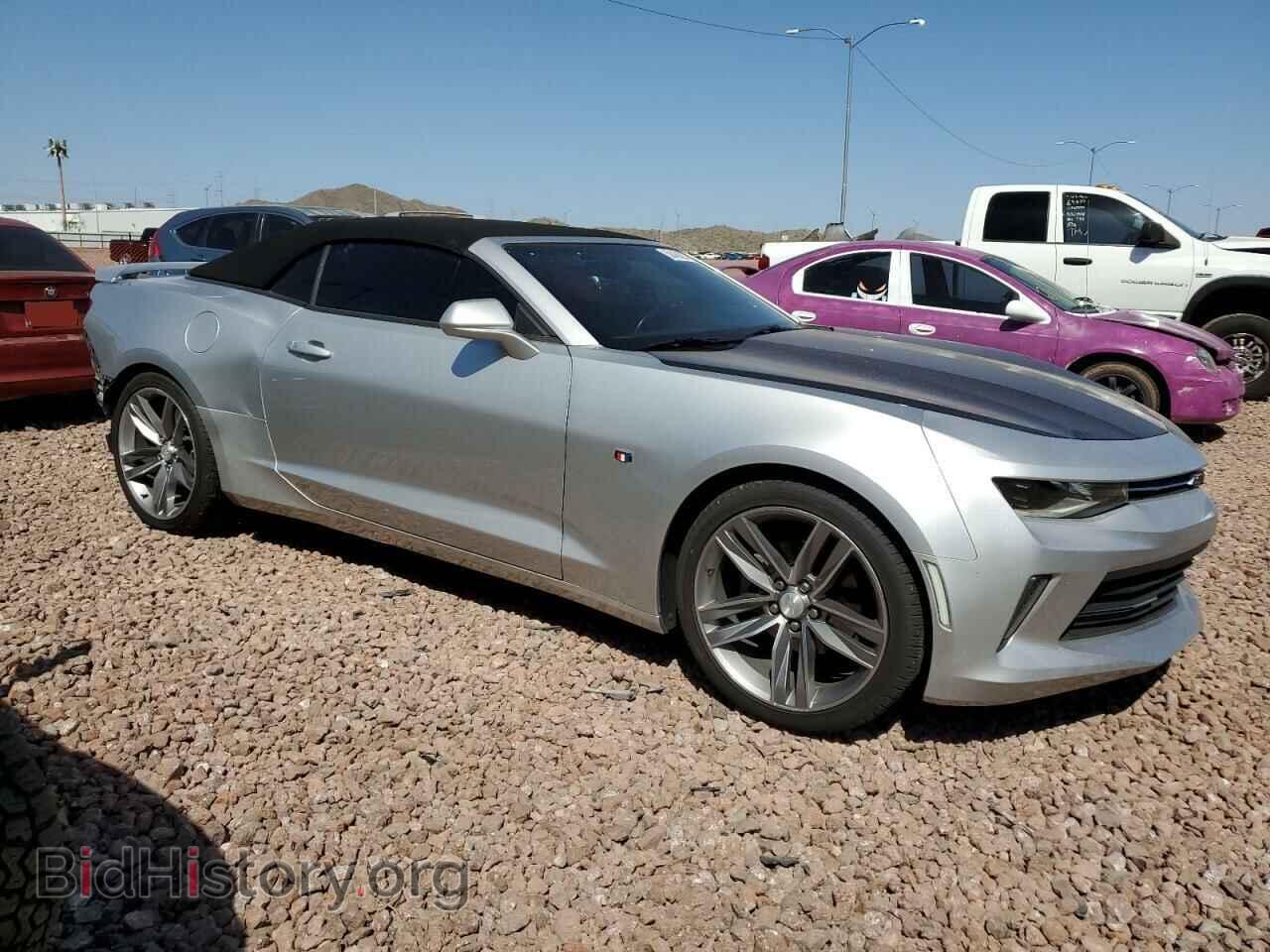 2017 CHEVROLET CAMARO - VIN: 1G1FB3DS1H0132044 - Фото 4