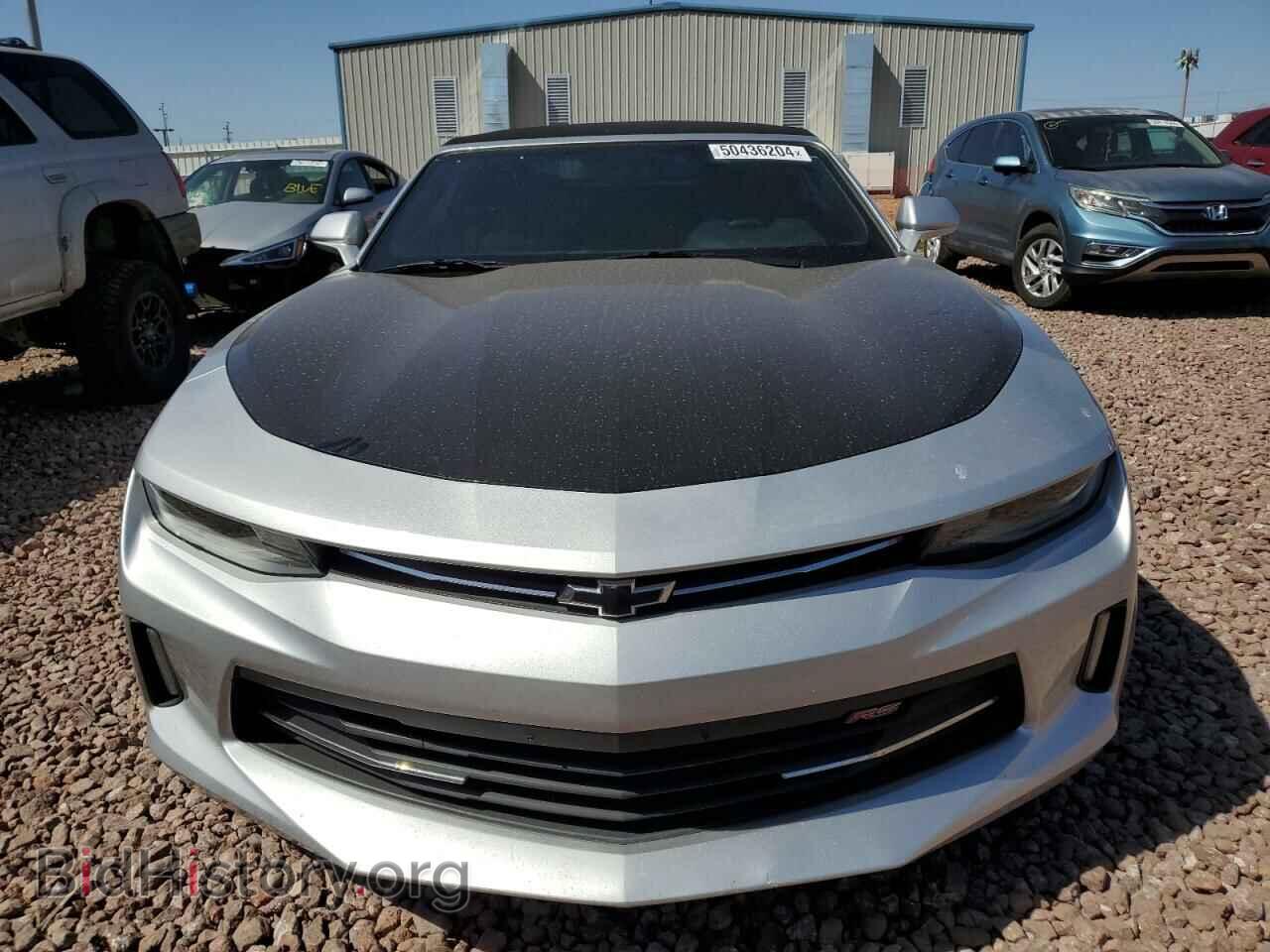 2017 CHEVROLET CAMARO - VIN: 1G1FB3DS1H0132044 - Фото 5