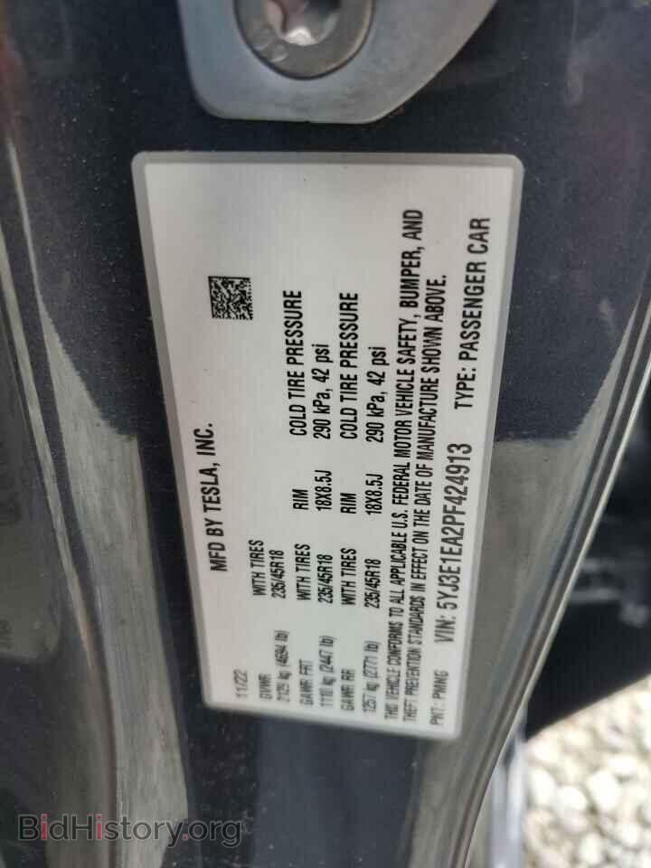 2023 TESLA MODEL 3 - VIN: 5YJ3E1EA2PF424913 - Фото 13
