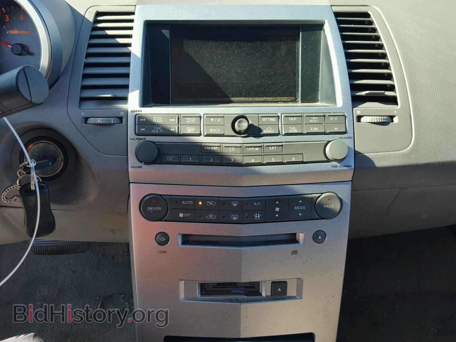 2006 NISSAN MAXIMA - VIN: 1N4BA41E16C836808 - Фото 9