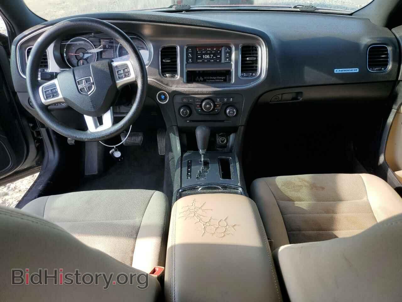 2012 DODGE CHARGER - VIN: 2C3CDXBG5CH103620 - Фото 8