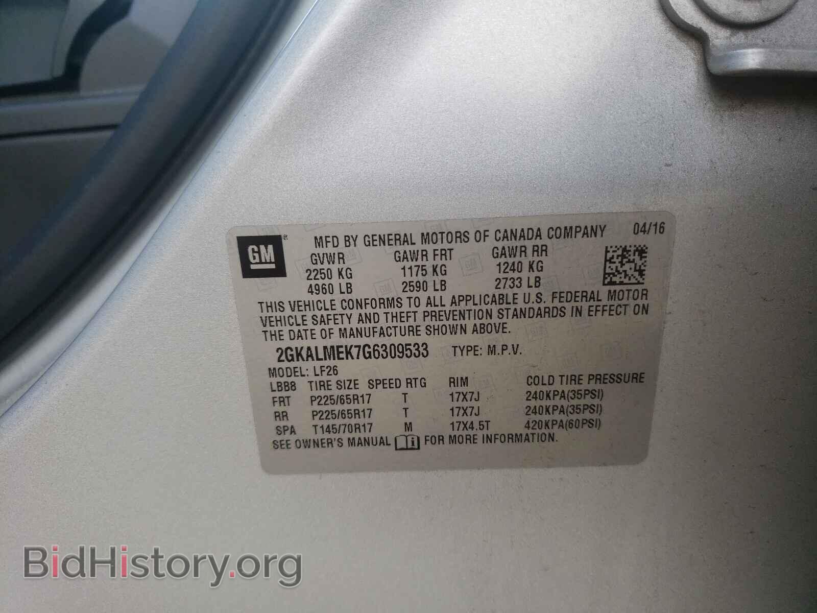 2016 GMC TERRAIN - VIN: 2GKALMEK7G6309533 - Фото 10