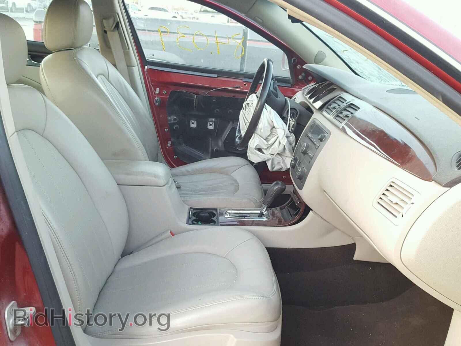 2008 BUICK LUCERNE - VIN: 1G4HE57YX8U102404 - Фото 5