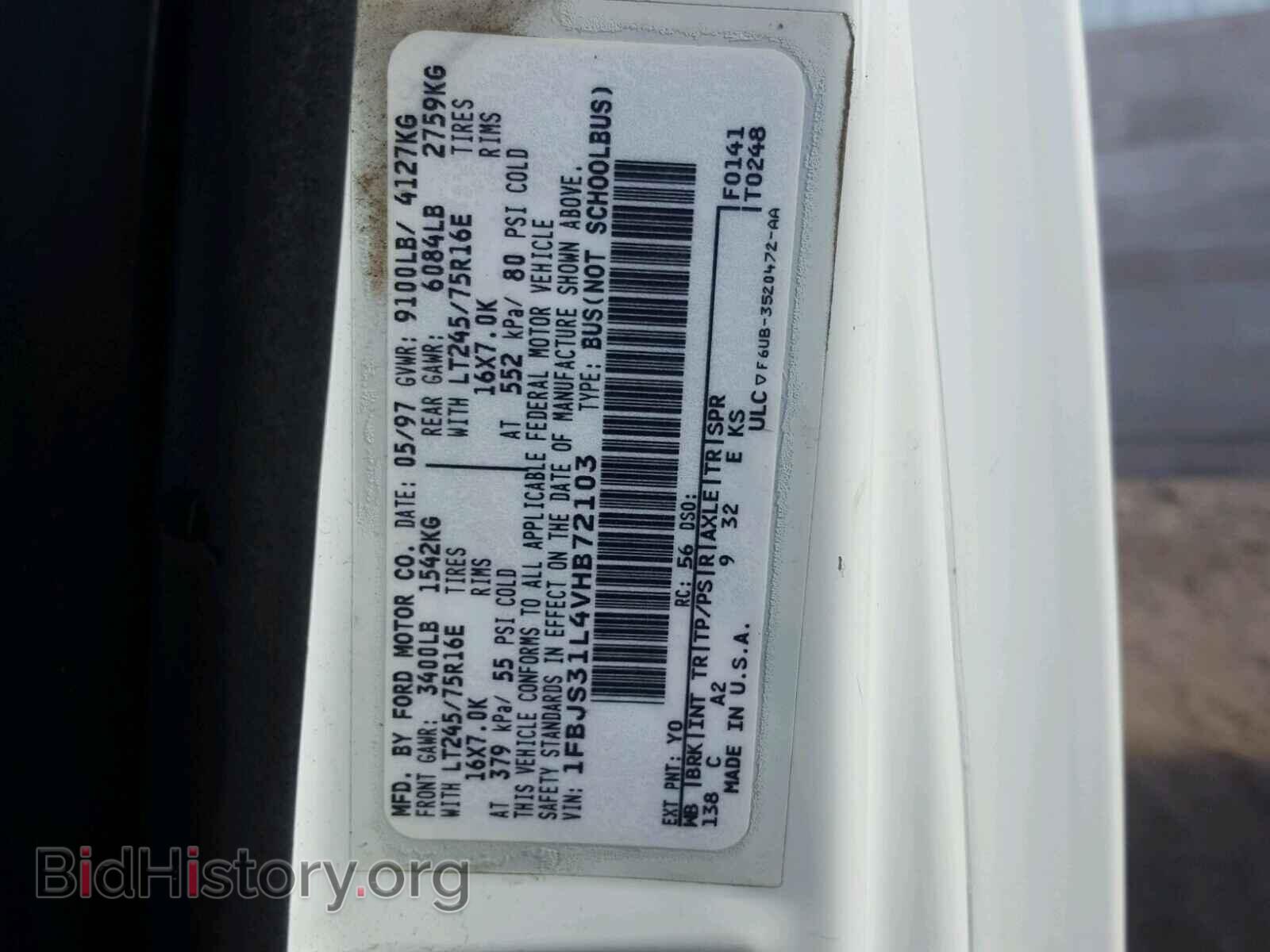 1997 FORD ECONOLINE - VIN: 1FBJS31L4VHB72103 - Фото 10
