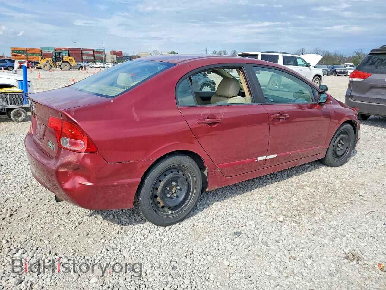 2008 HONDA CIVIC - VIN: 1HGFA16528L097973 - Фото 3