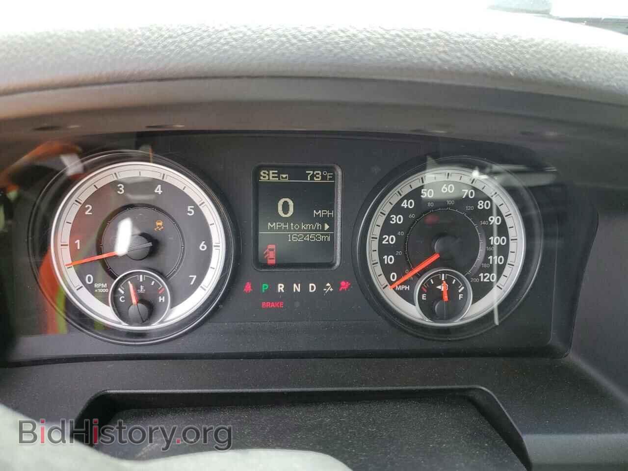 2014 RAM 1500 - VIN: 1C6RR7GT0ES250184 - Photo 9