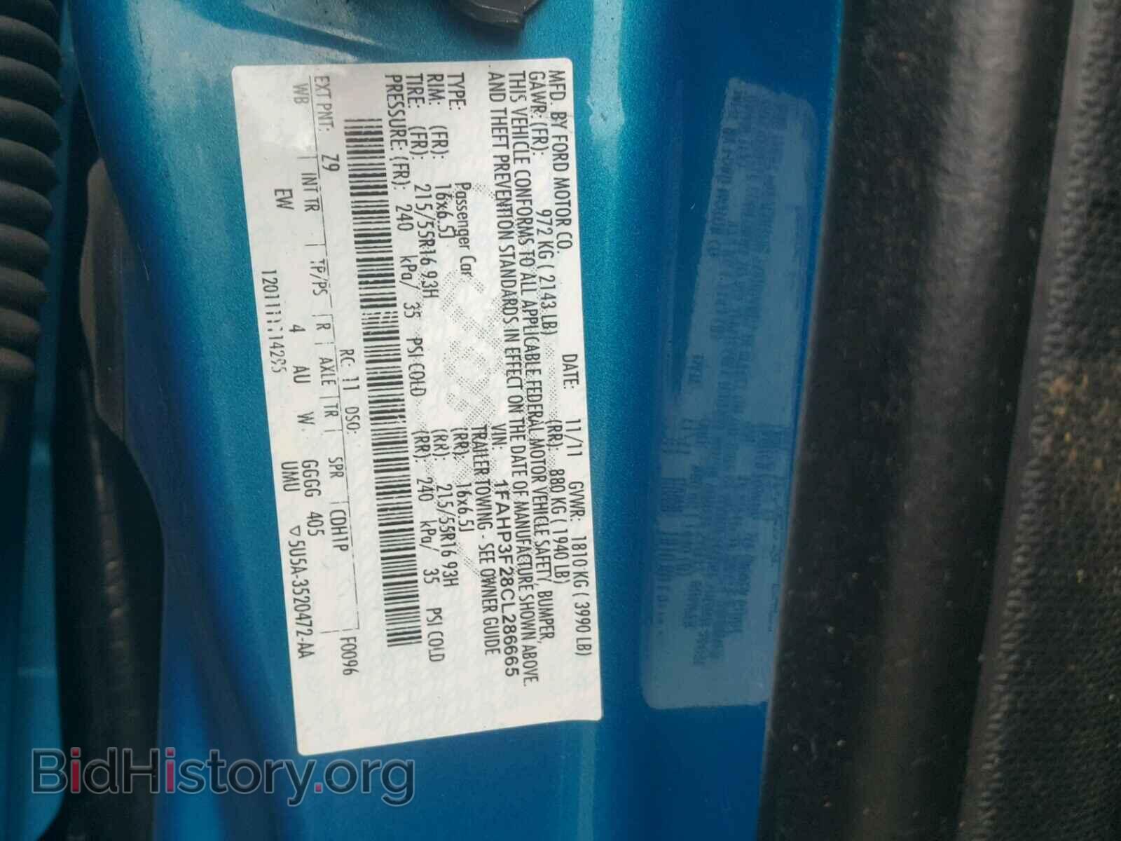 2012 FORD FOCUS SE - VIN: 1FAHP3F28CL286665 - Фото 10