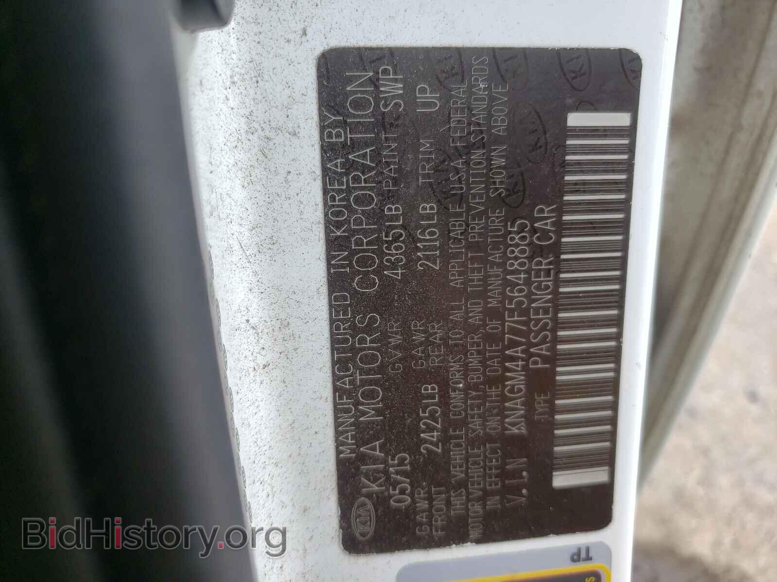 2015 KIA OPTIMA - VIN: KNAGM4A77F5648885 - Фото 10