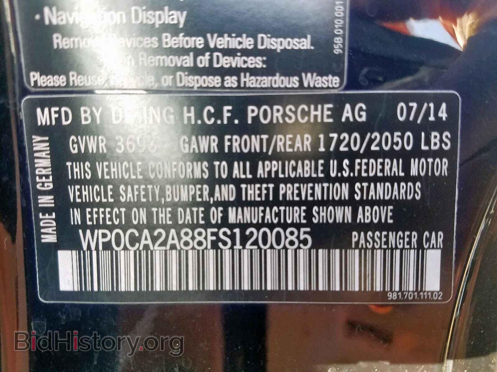 2015 PORSCHE BOXSTER - VIN: WP0CA2A88FS120085 - Фото 10