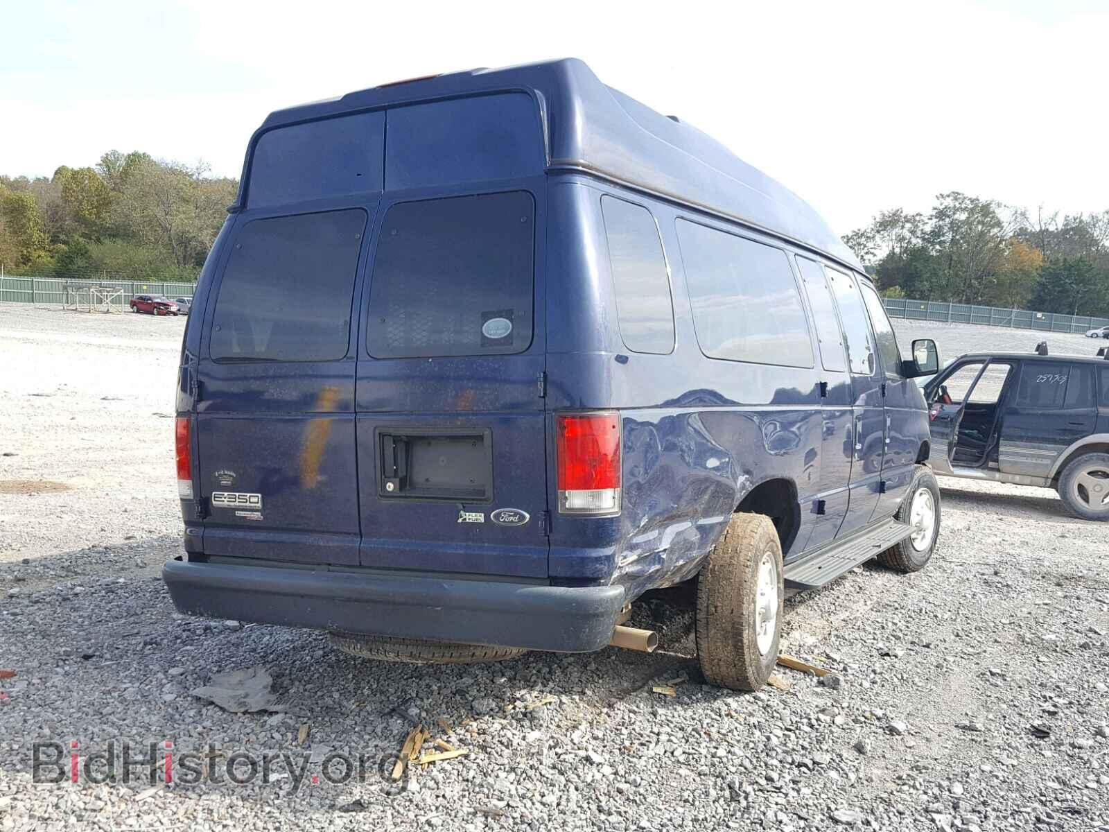 2014 FORD ECONOLINE - VIN: 1FBSS3BL9EDA39895 - Photo 4