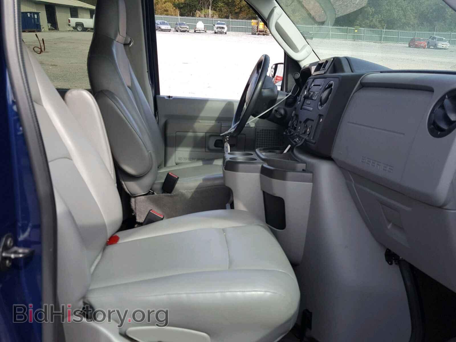 2014 FORD ECONOLINE - VIN: 1FBSS3BL9EDA39895 - Photo 5