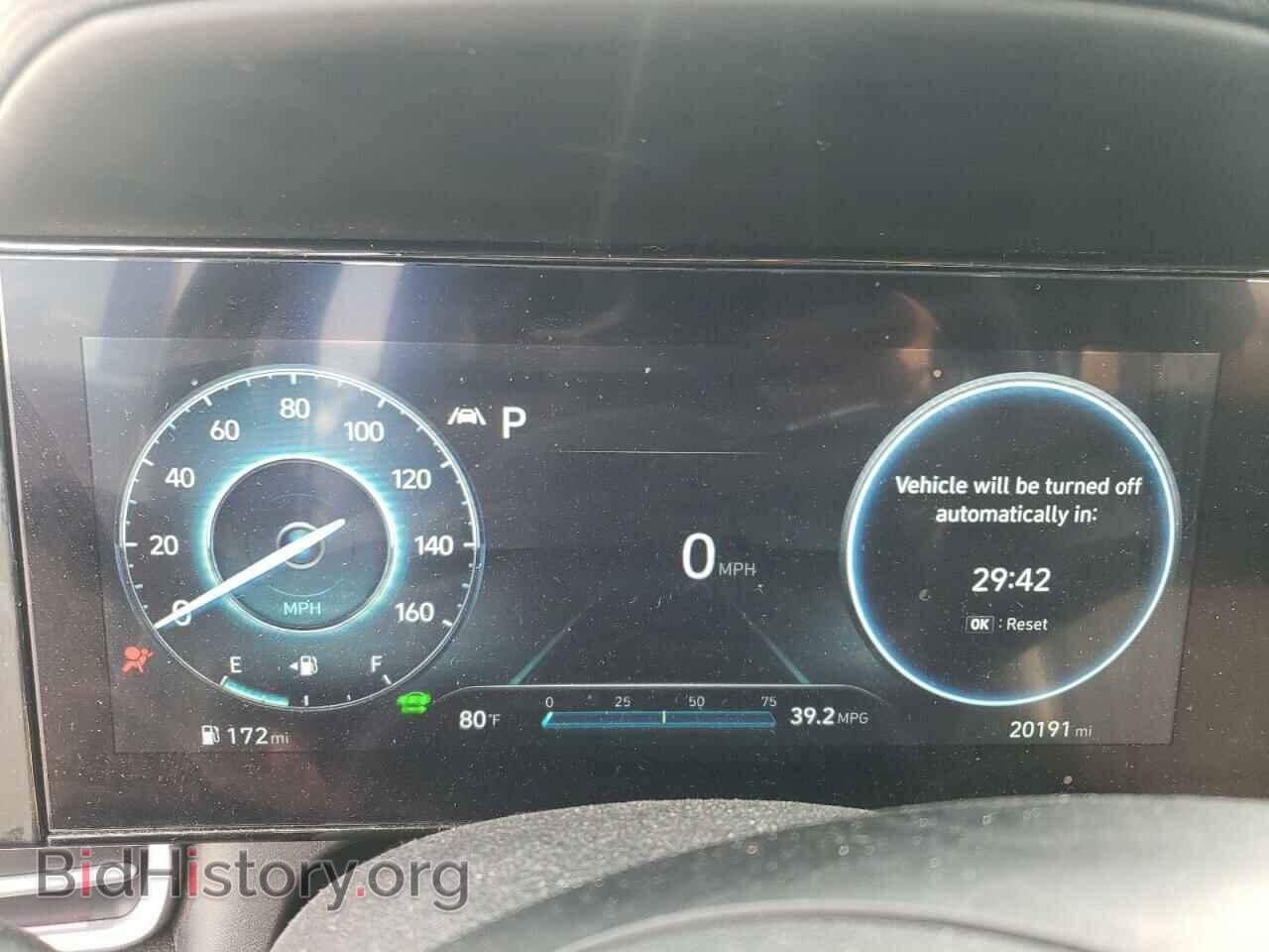 2023 HYUNDAI ELANTRA - VIN: KMHLN4AJ0PU091086 - Фото 9