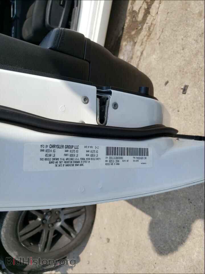 2011 DODGE CHARGER - VIN: 2B3CL3CG8BH590981 - Фото 10