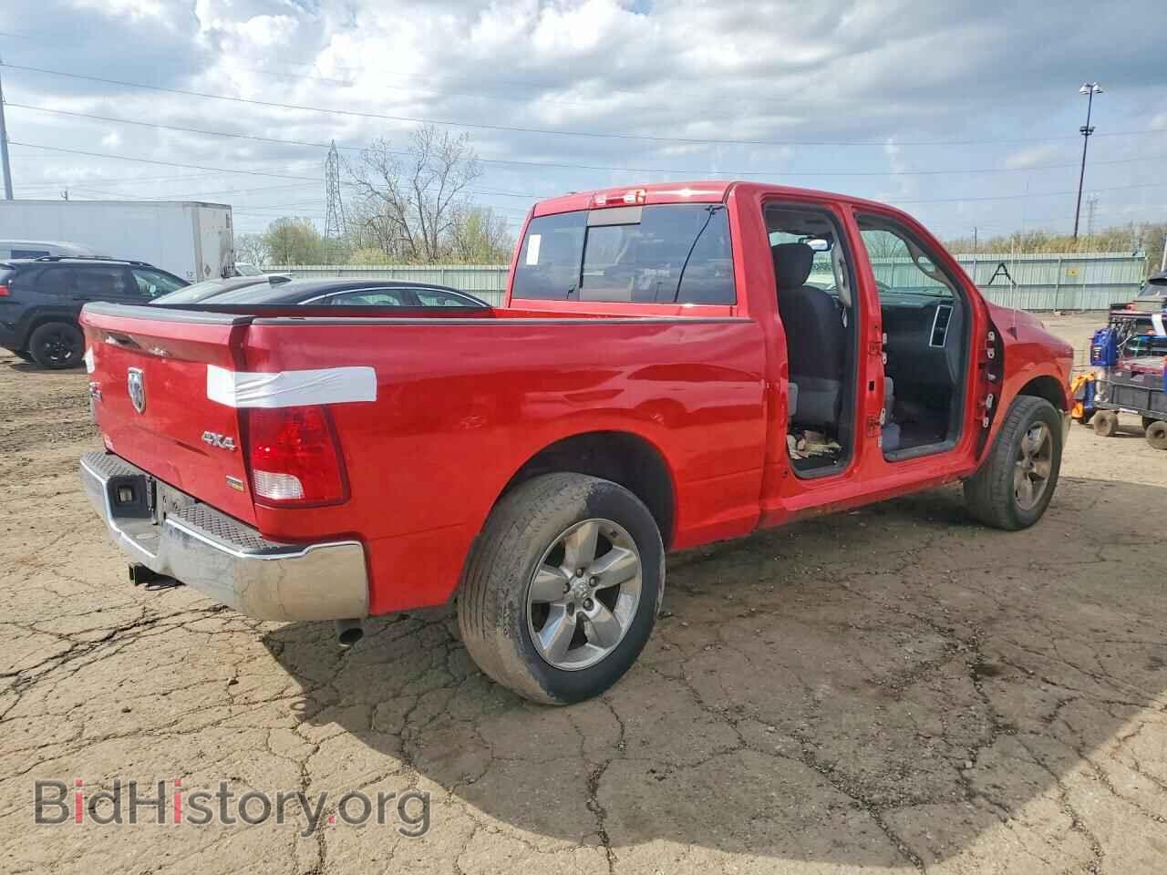 2016 RAM 1500 - VIN: 1C6RR7GG5GS275832 - Фото 3