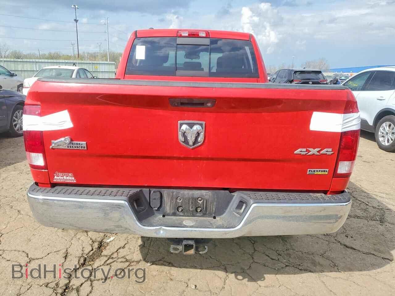2016 RAM 1500 - VIN: 1C6RR7GG5GS275832 - Фото 6