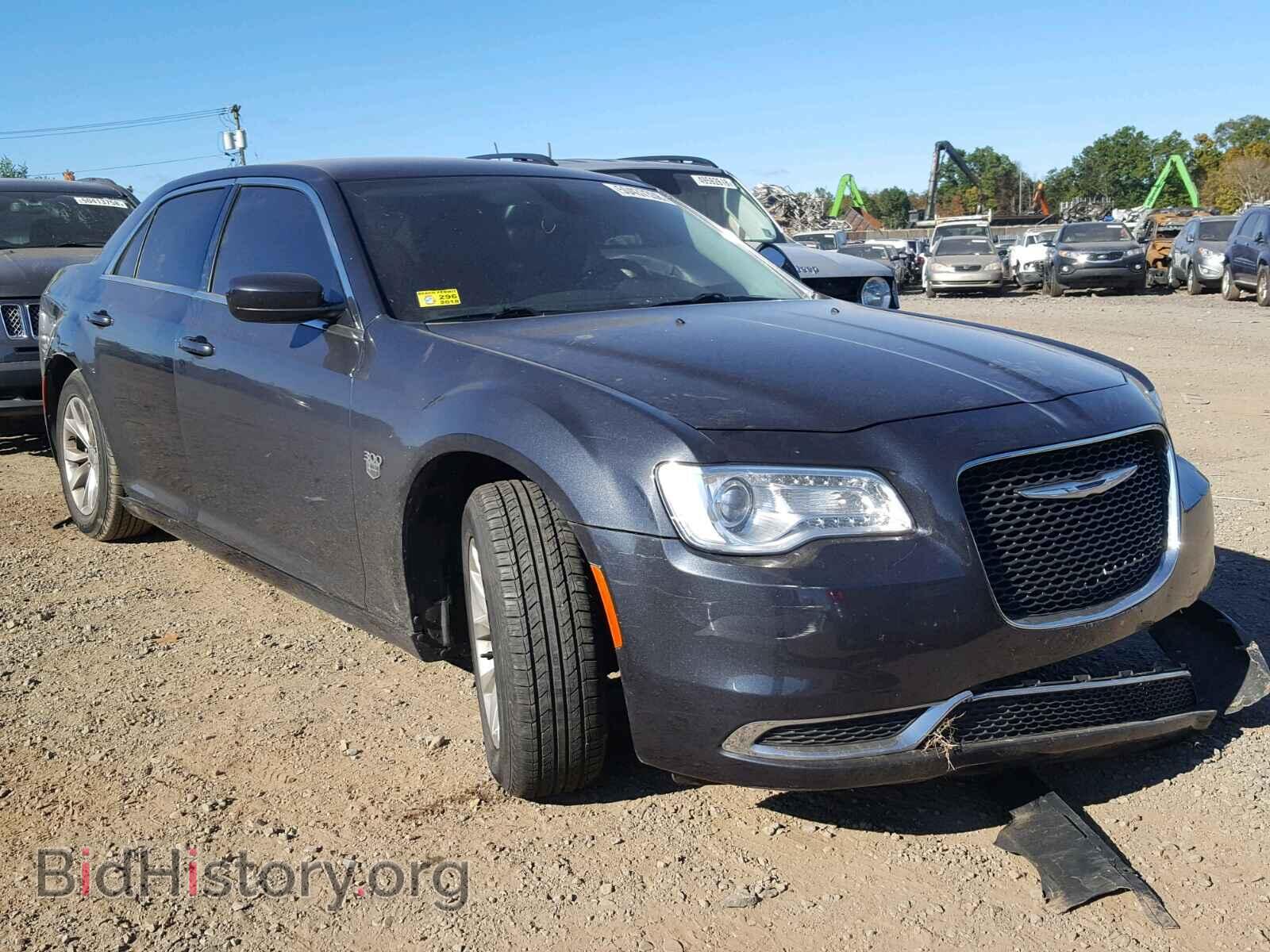 Photo 2C3CCAAG4FH763122 - CHRYSLER 300 2015