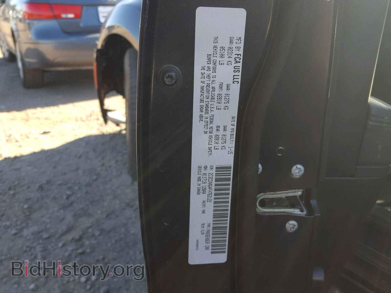 2015 CHRYSLER 300 - VIN: 2C3CCAAG4FH763122 - Фото 10