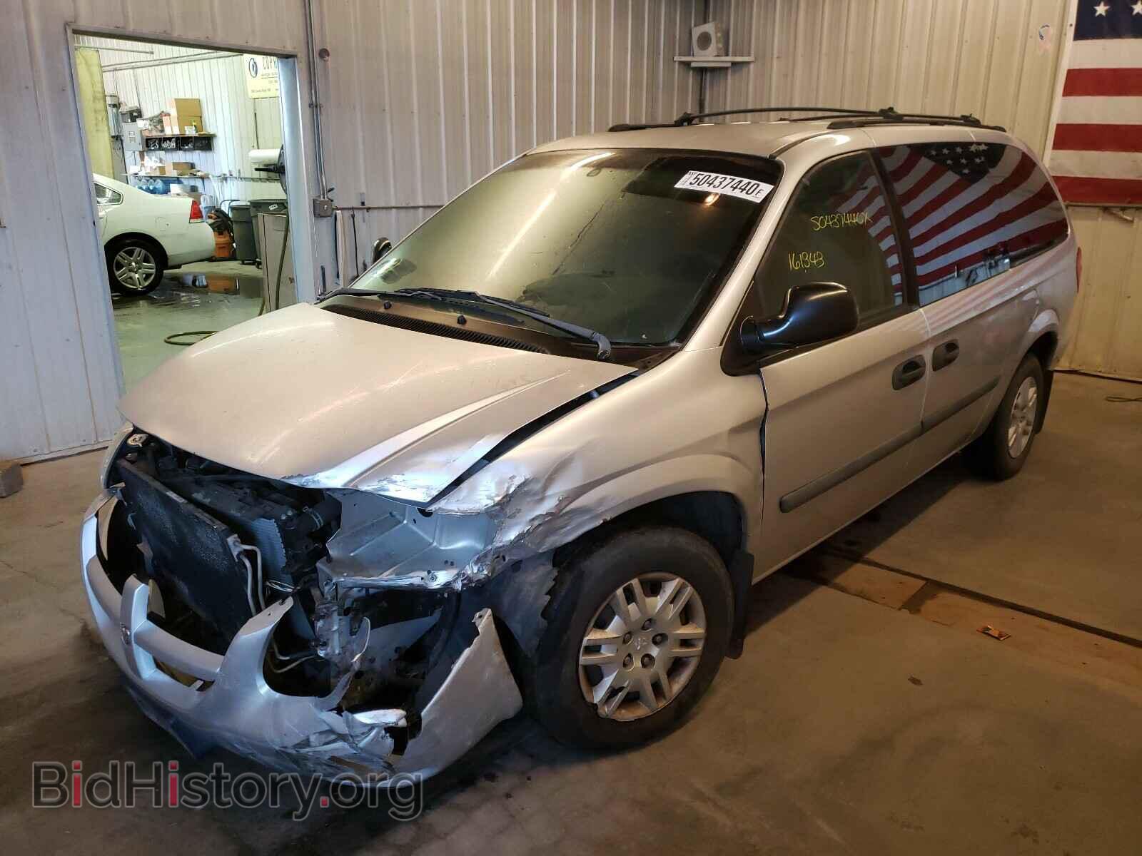 2005 DODGE CARAVAN - VIN: 1D4GP24R55B142650 - Фото 2