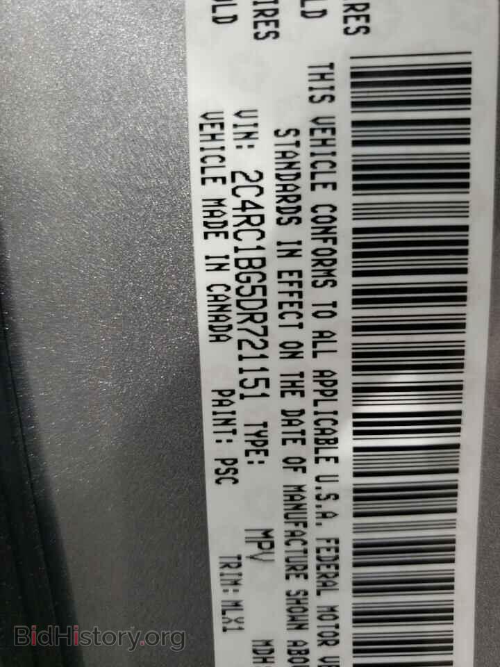 2013 CHRYSLER MINIVAN - VIN: 2C4RC1BG5DR721151 - Photo 13