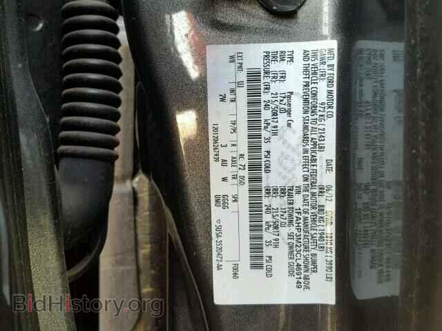 2012 FORD FOCUS - VIN: 1FAHP3M23CL469149 - Photo 10