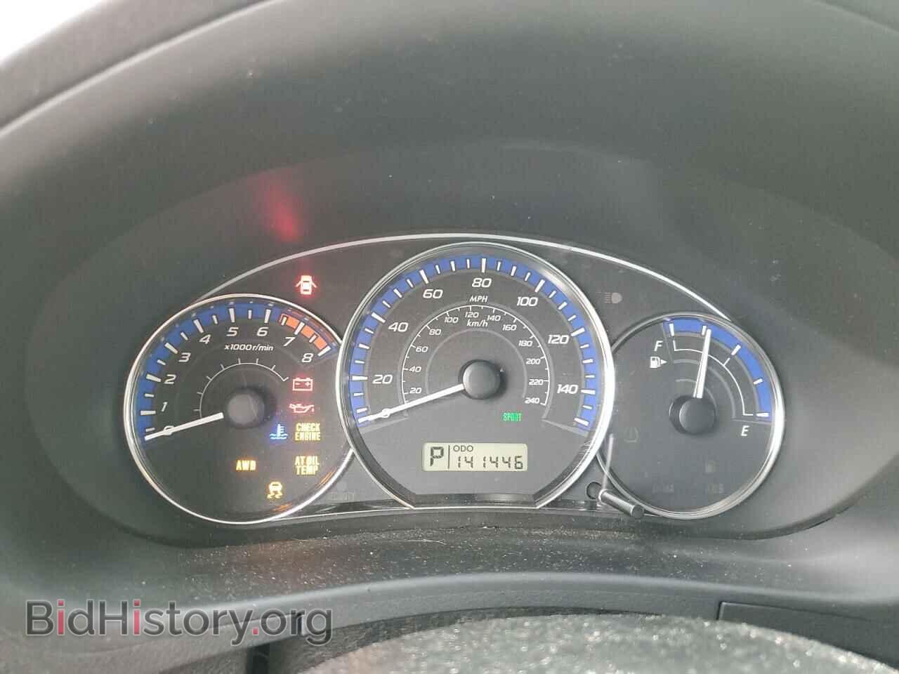 2011 SUBARU FORESTER - VIN: JF2SHBEC3BH700651 - Фото 9