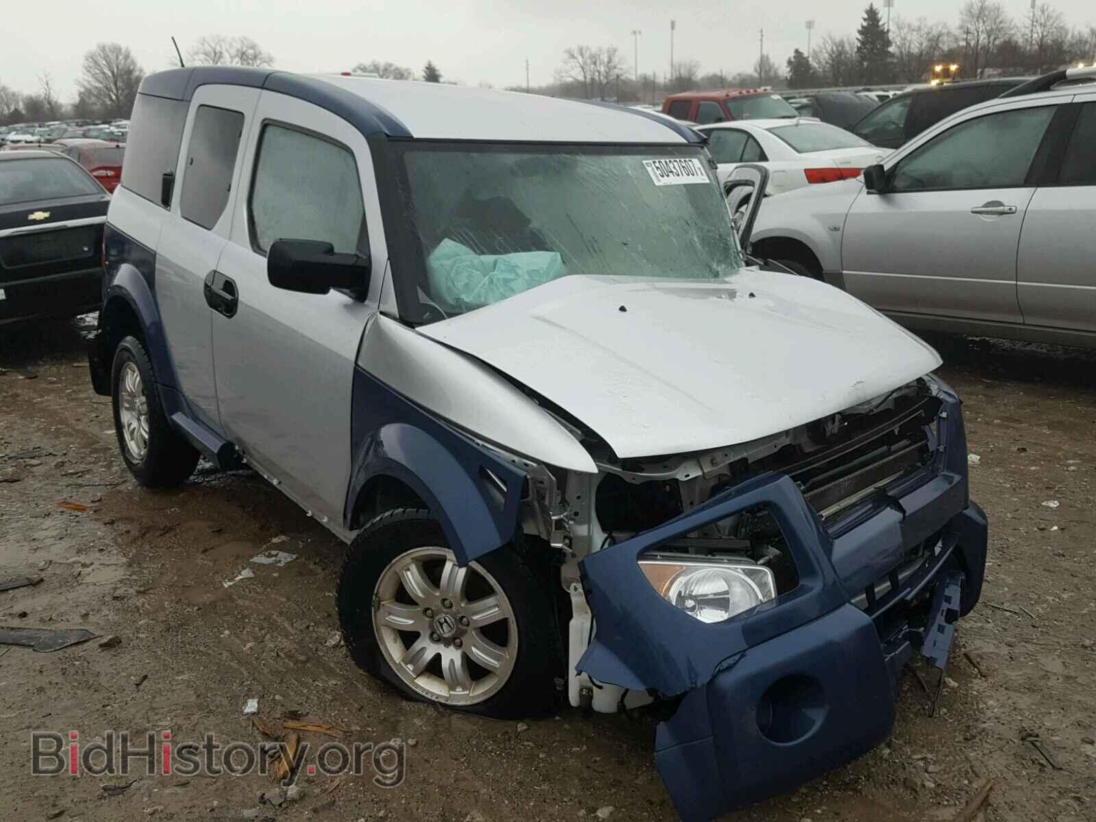 Photo 5J6YH28626L019666 - HONDA ELEMENT 2006