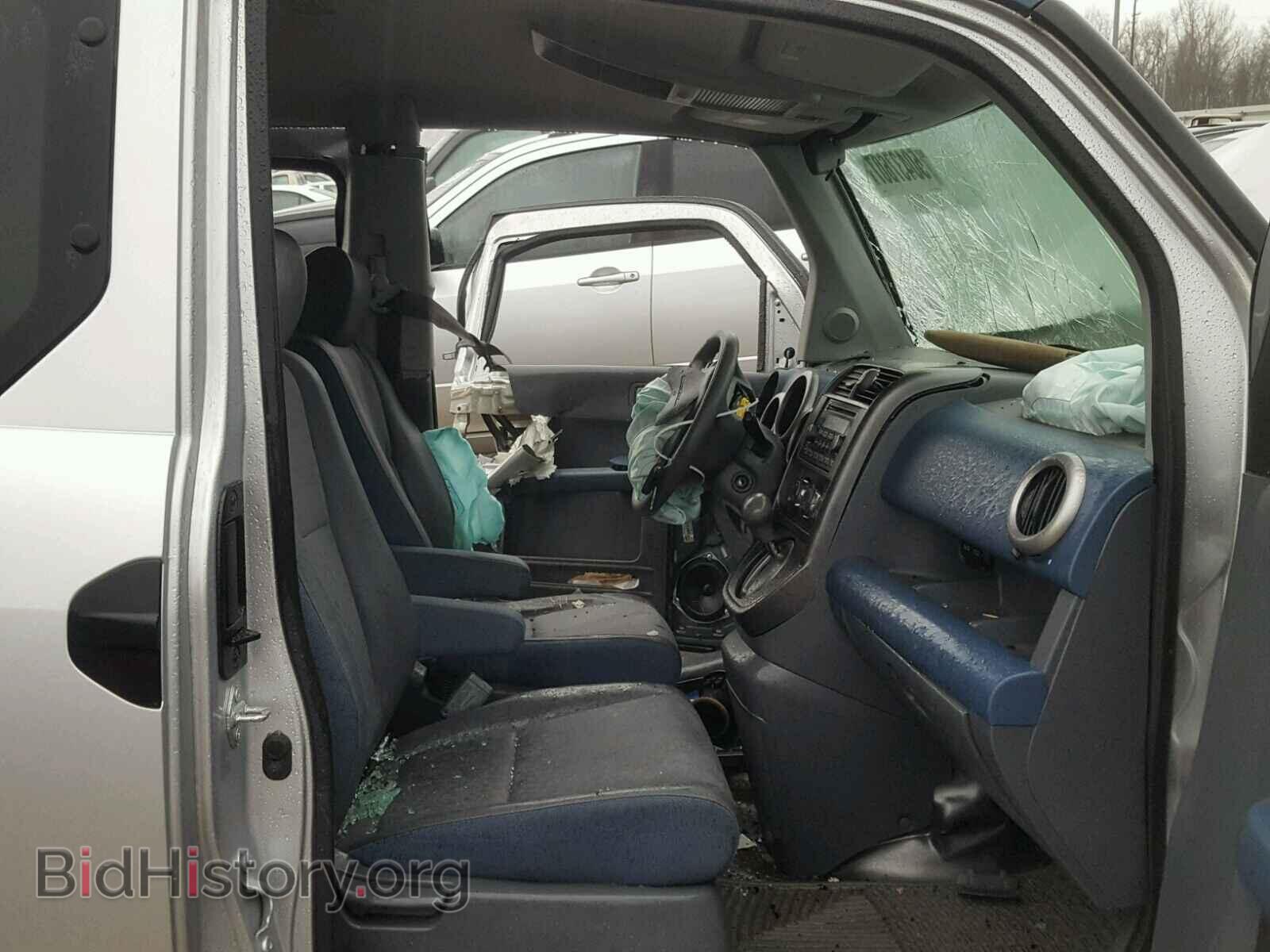 2006 HONDA ELEMENT - VIN: 5J6YH28626L019666 - Фото 5
