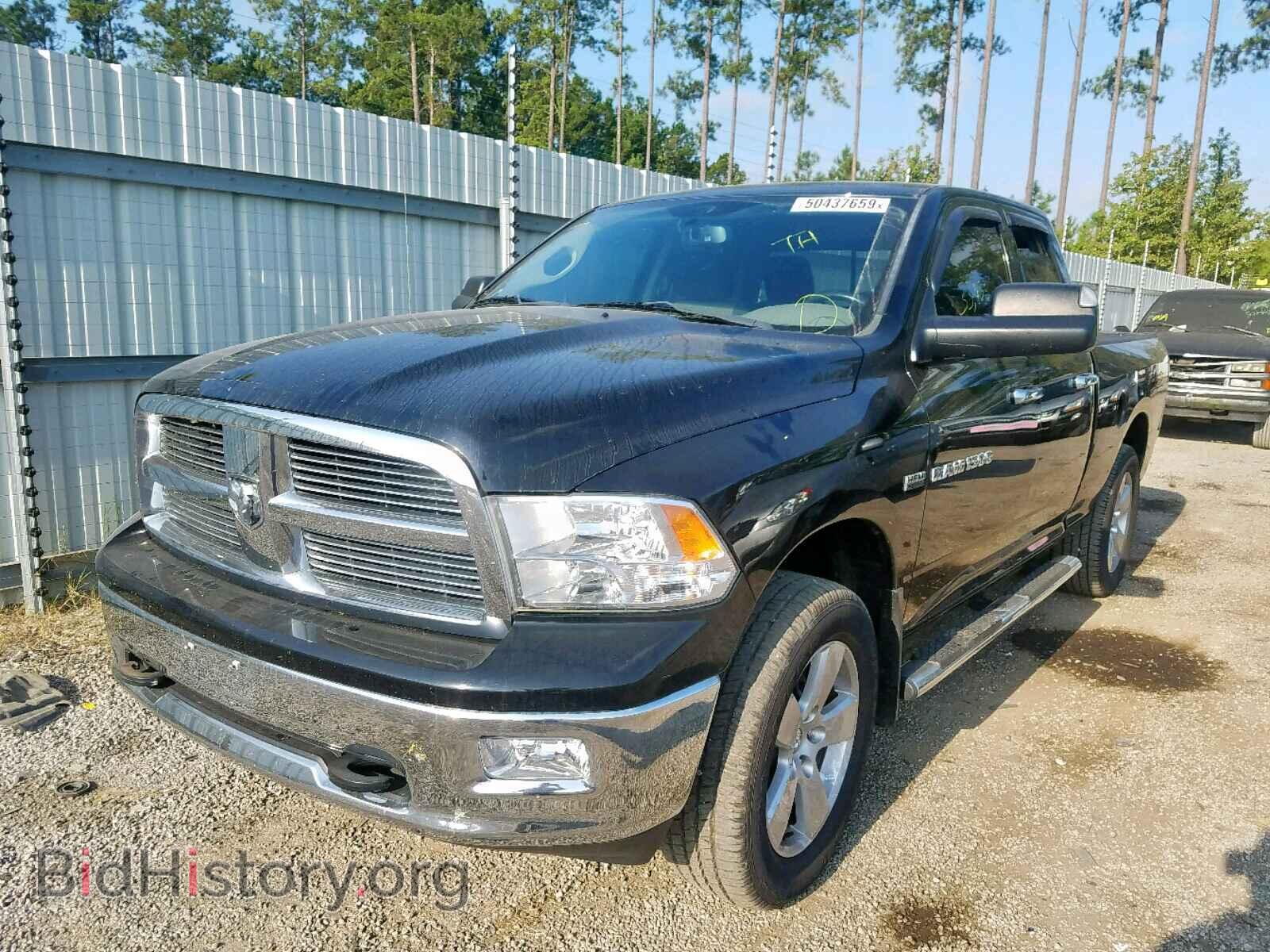 2012 DODGE RAM 1500 S - VIN: 1C6RD7GT5CS245221 - Фото 2