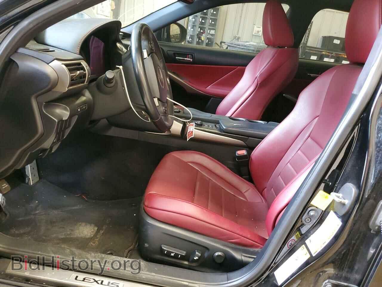 2014 LEXUS IS - VIN: JTHCE1D23E5005086 - Фото 7