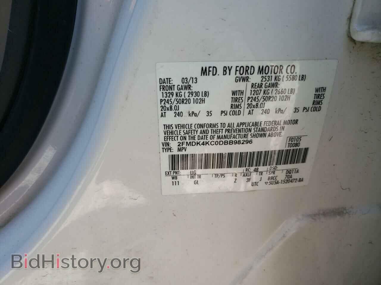 2013 FORD EDGE - VIN: 2FMDK4KC0DBB98296 - Фото 10
