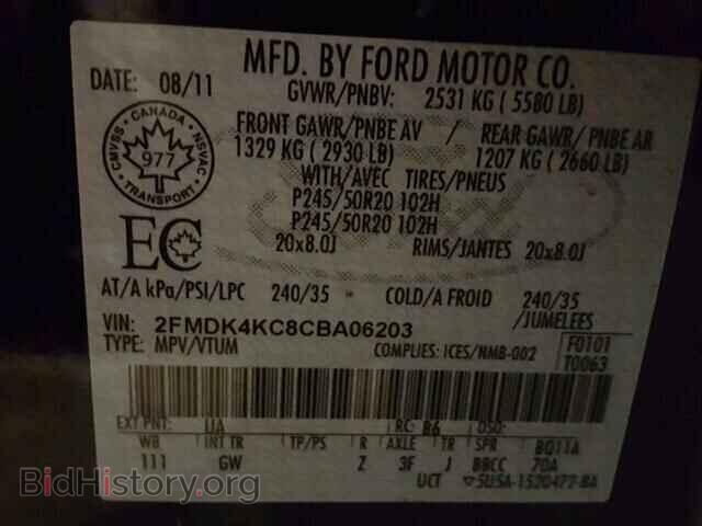 2012 FORD EDGE - VIN: 2FMDK4KC8CBA06203 - Photo 10