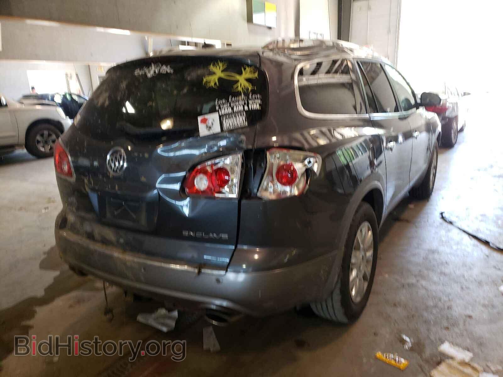 2012 BUICK ENCLAVE - VIN: 5GAKRCED5CJ424267 - Фото 4