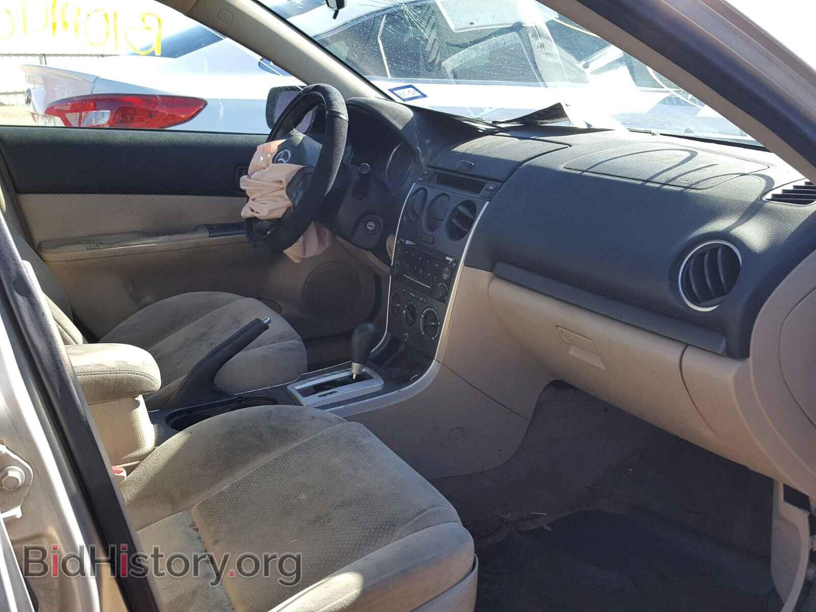 2008 MAZDA 6 - VIN: 1YVHP80C285M33920 - Фото 5