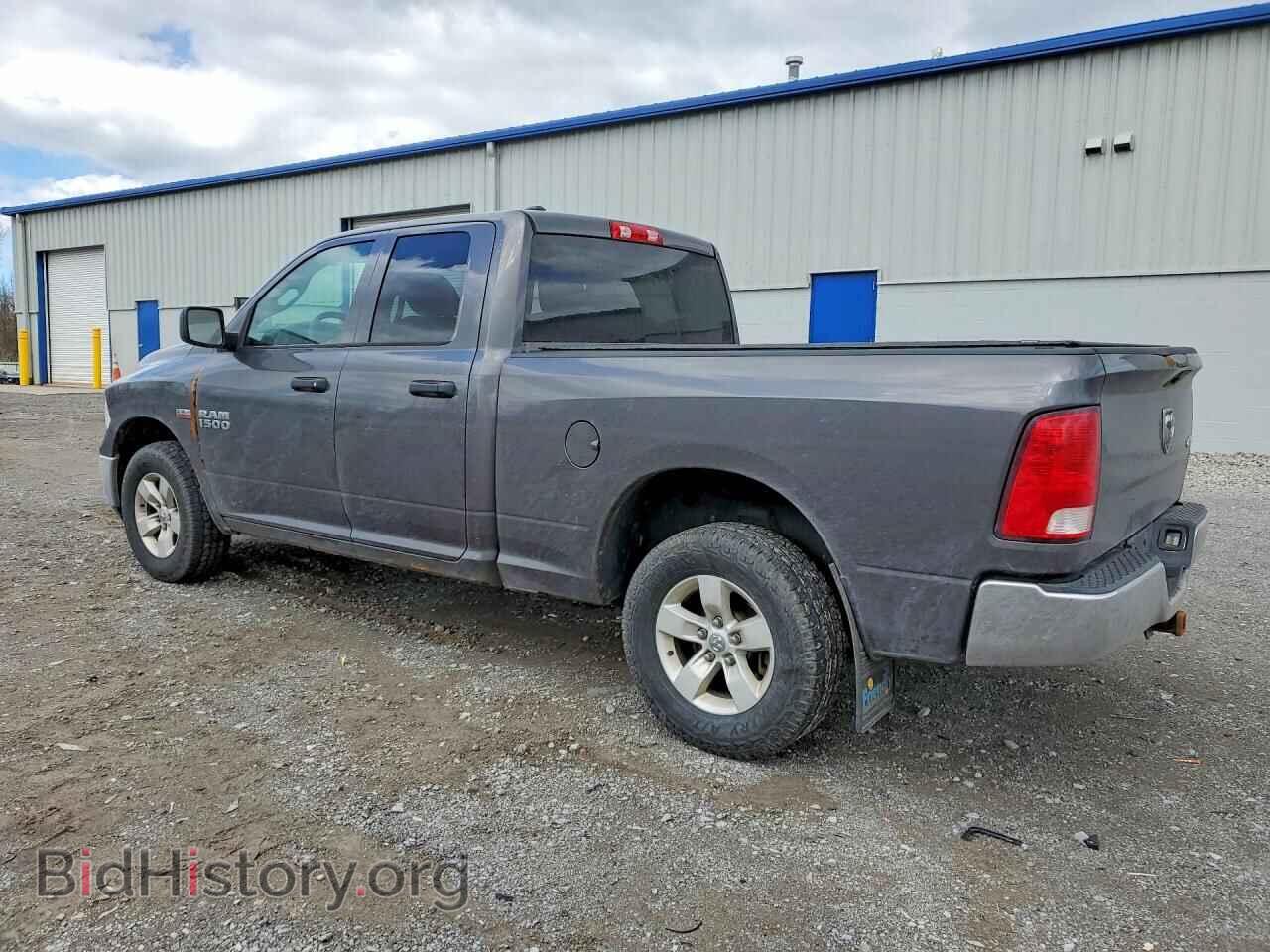 2017 RAM 1500 - VIN: 1C6RR7FT9HS624460 - Фото 2