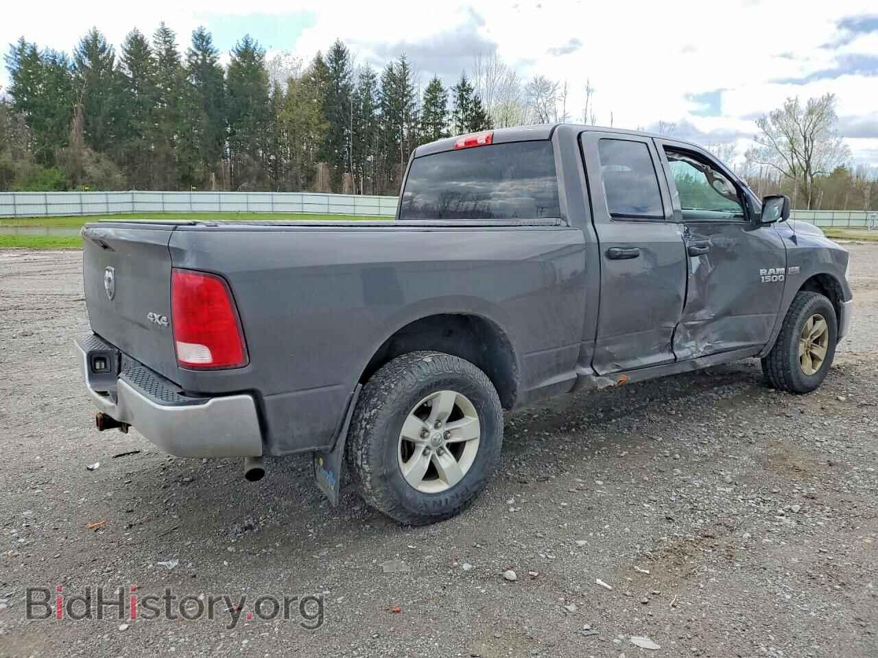 2017 RAM 1500 - VIN: 1C6RR7FT9HS624460 - Фото 3