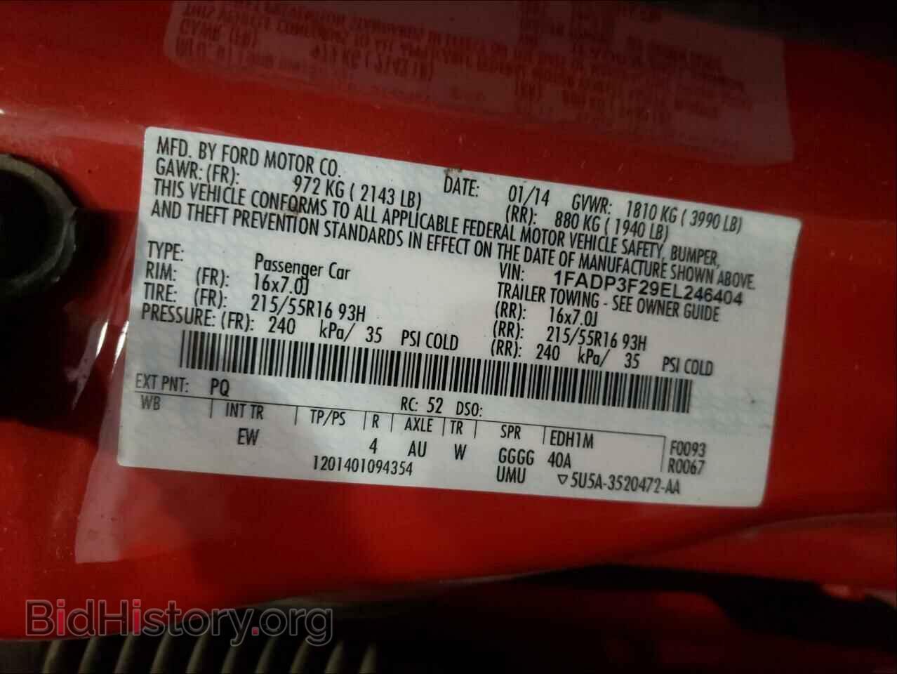 2014 FORD FOCUS - VIN: 1FADP3F29EL246404 - Фото 10