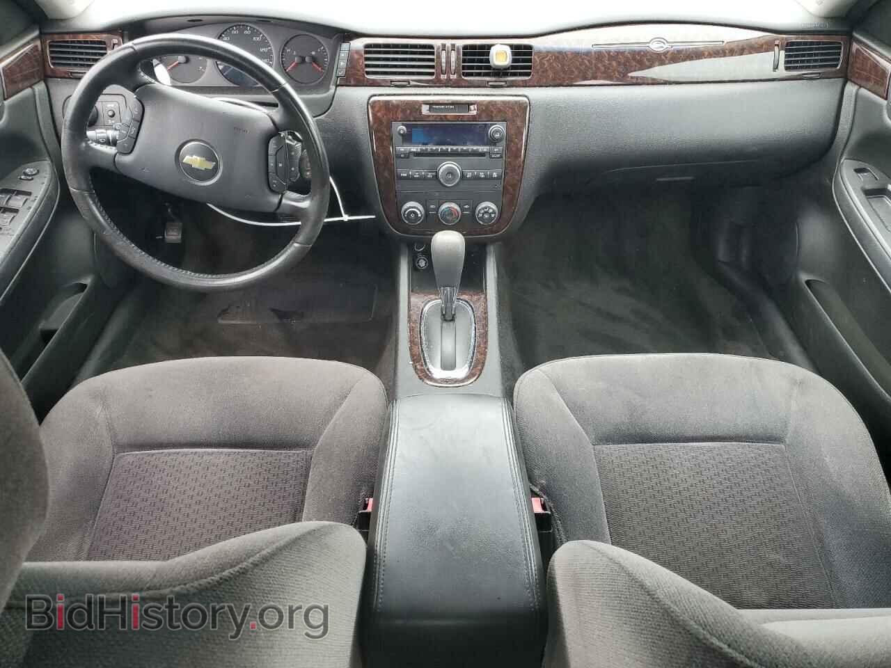 2012 CHEVROLET IMPALA - VIN: 2G1WF5E39C1283573 - Фото 8