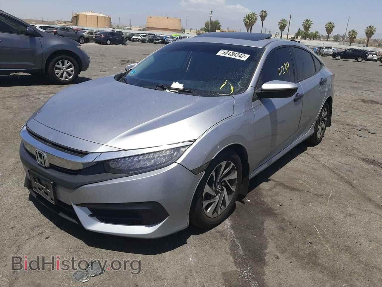 2016 HONDA CIVIC - VIN: 19XFC2F78GE076892 - Photo 2