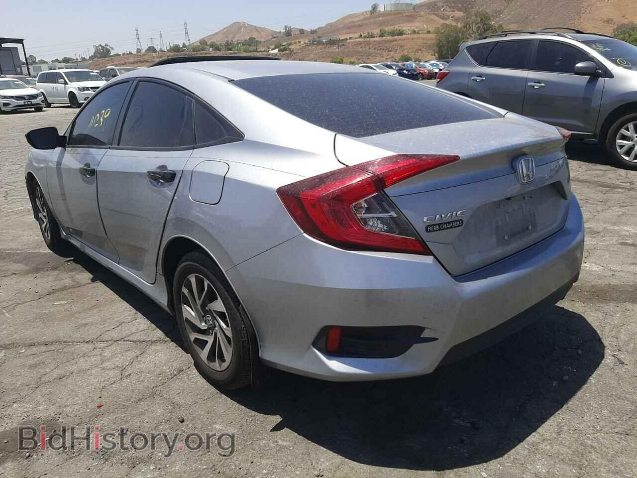 2016 HONDA CIVIC - VIN: 19XFC2F78GE076892 - Photo 3